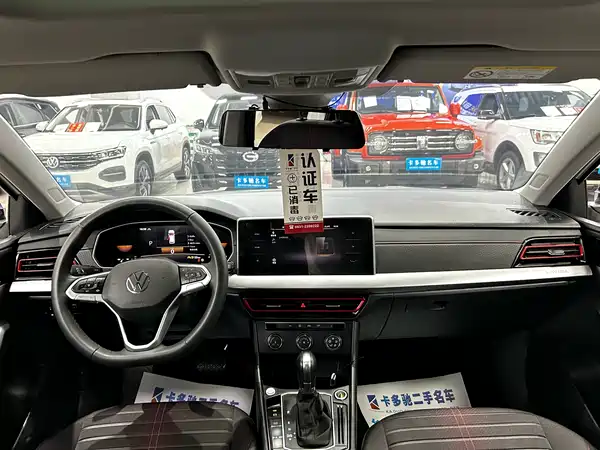 Volkswagen Lavida 2024