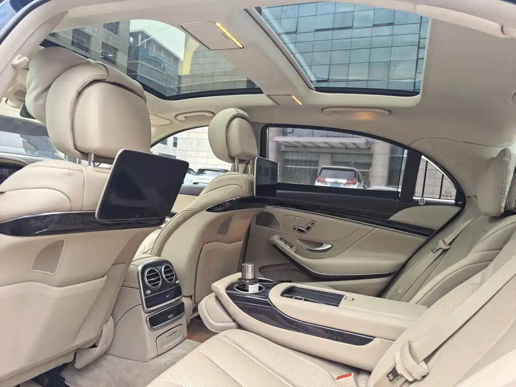 Mercedes-Benz S-Class 2020