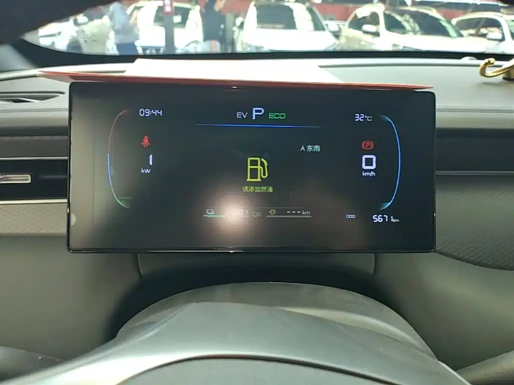 BYD Qin PLUS 2025 — фото 12