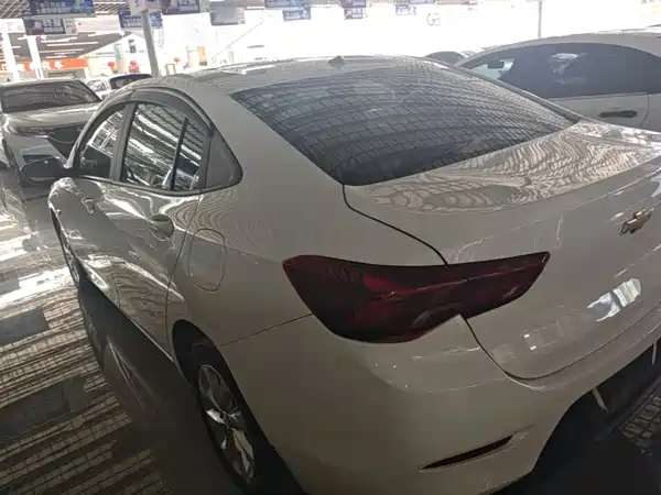 Chevrolet Cavalier 2021