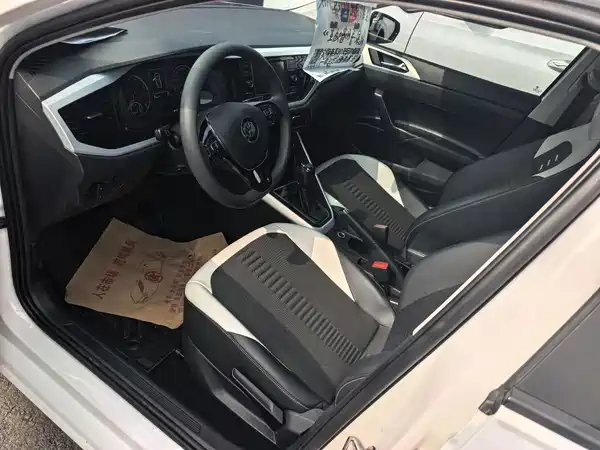 Volkswagen Polo 2020