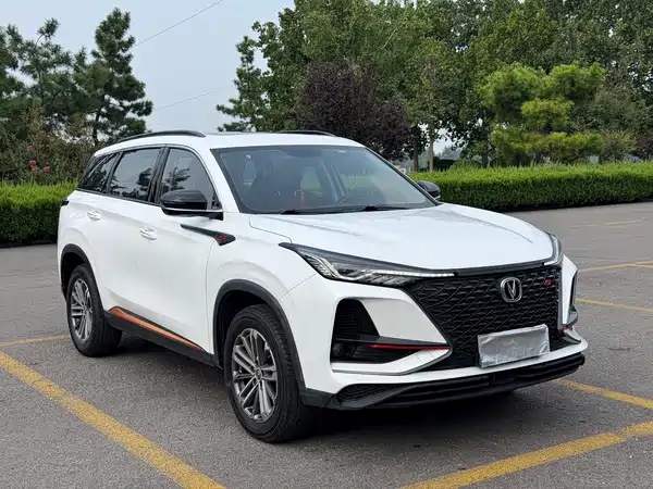 Changan CS75PLUS 2021