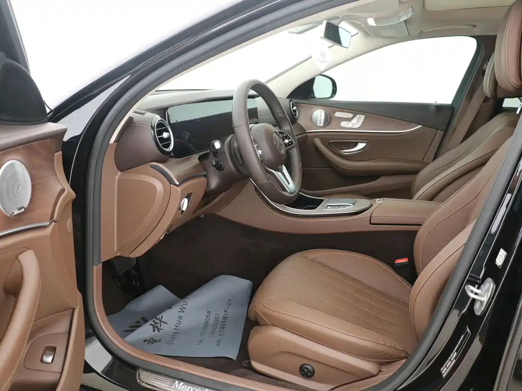 Mercedes-Benz E-Class 2020