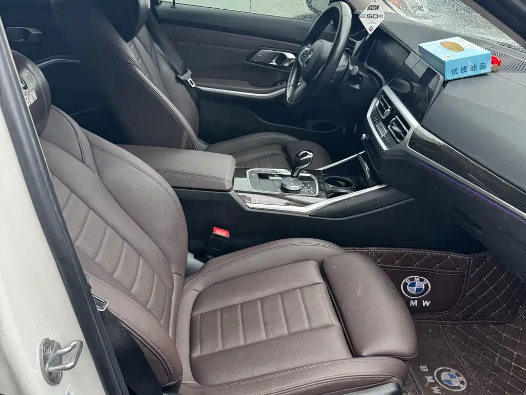 BMW 3 Series 2020 — фото 15