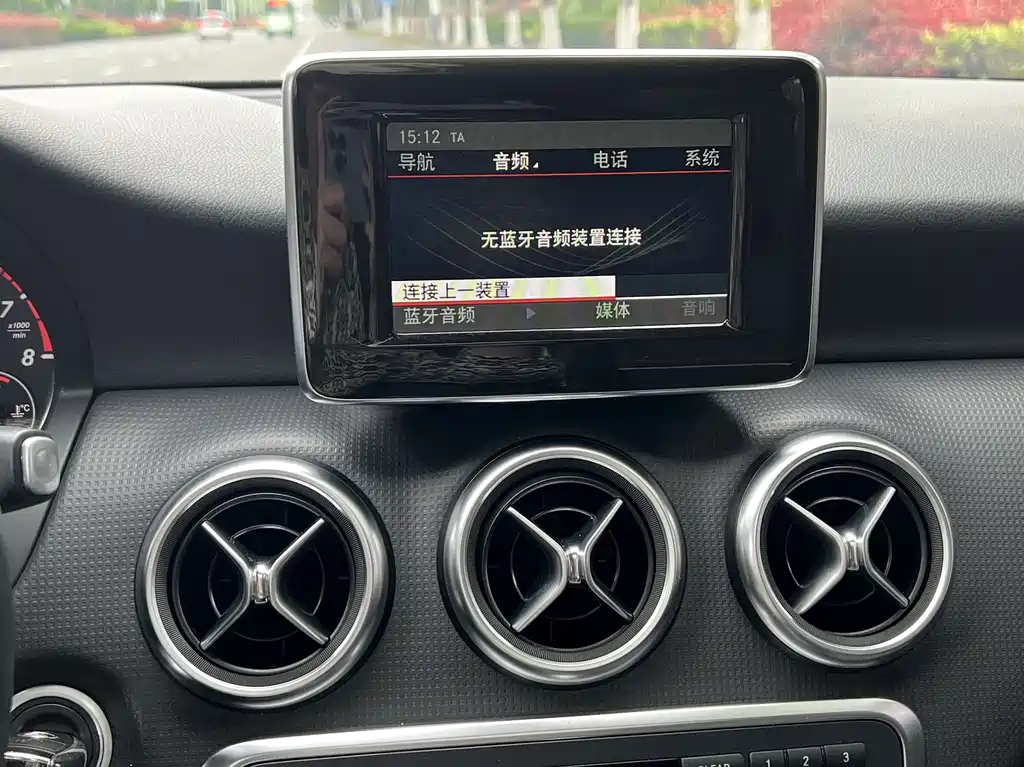 Mercedes-Benz A-Class 2015 — фото 14