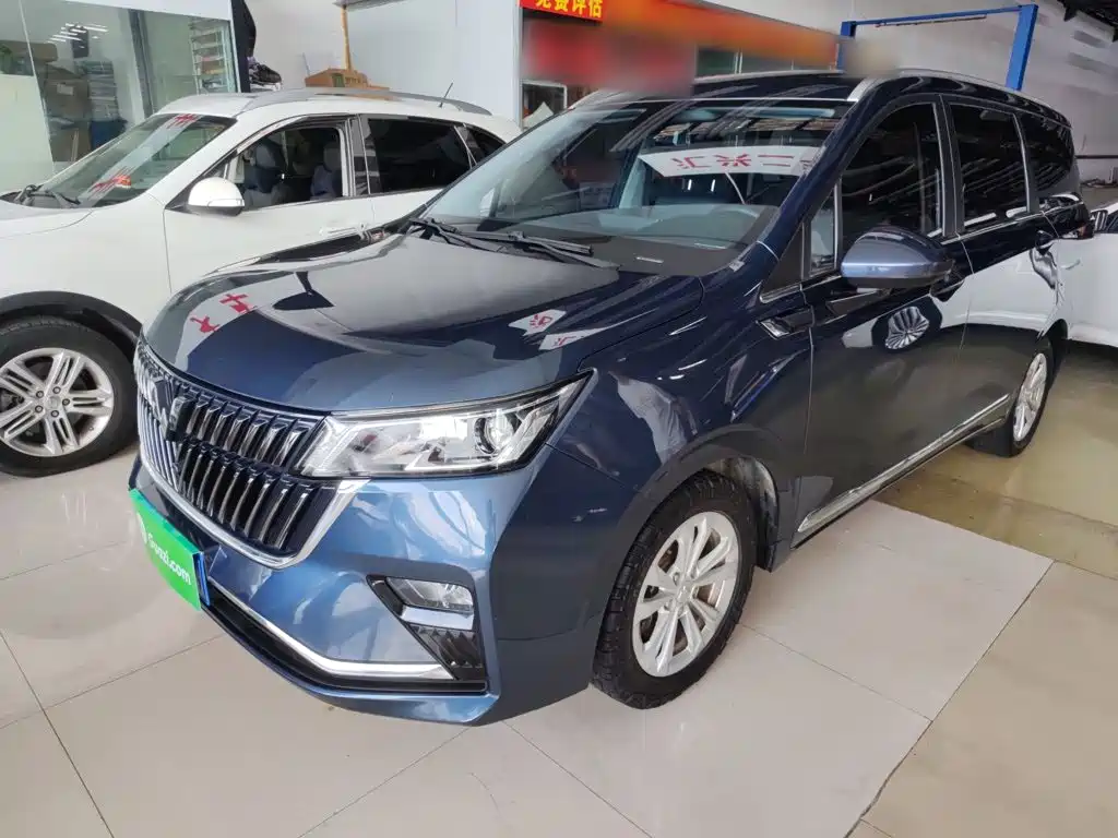 Wuling Jiachen 2022