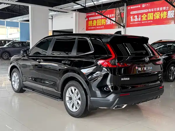 Honda CR-V 2024