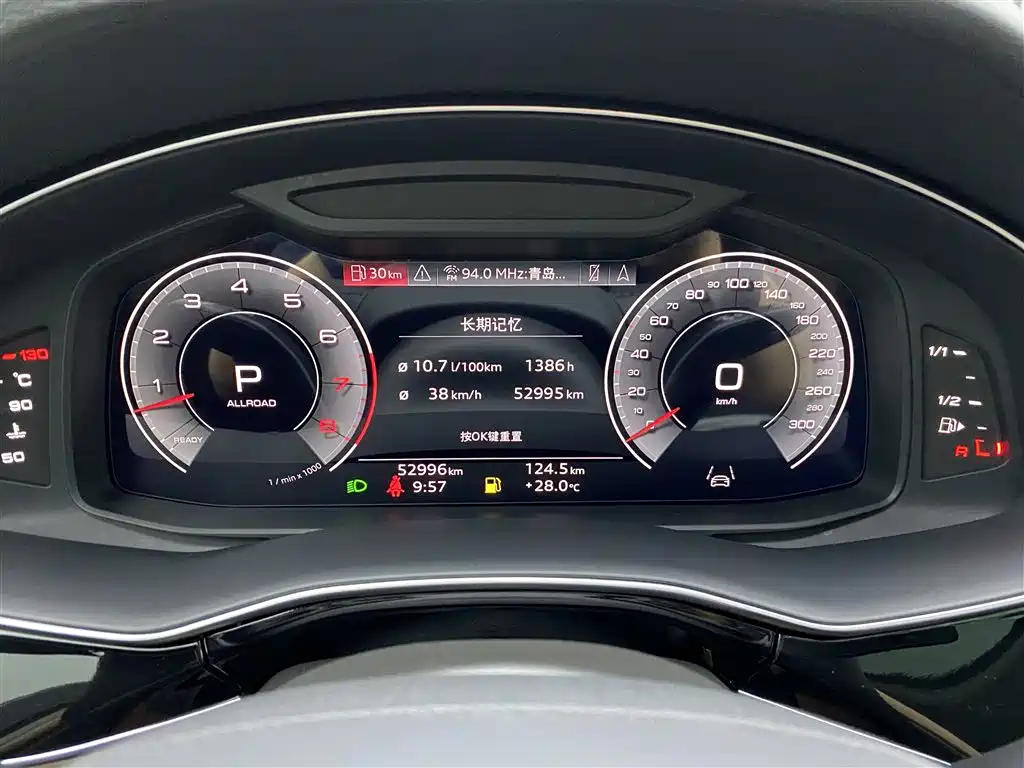 Audi Q7 2023 — фото 16