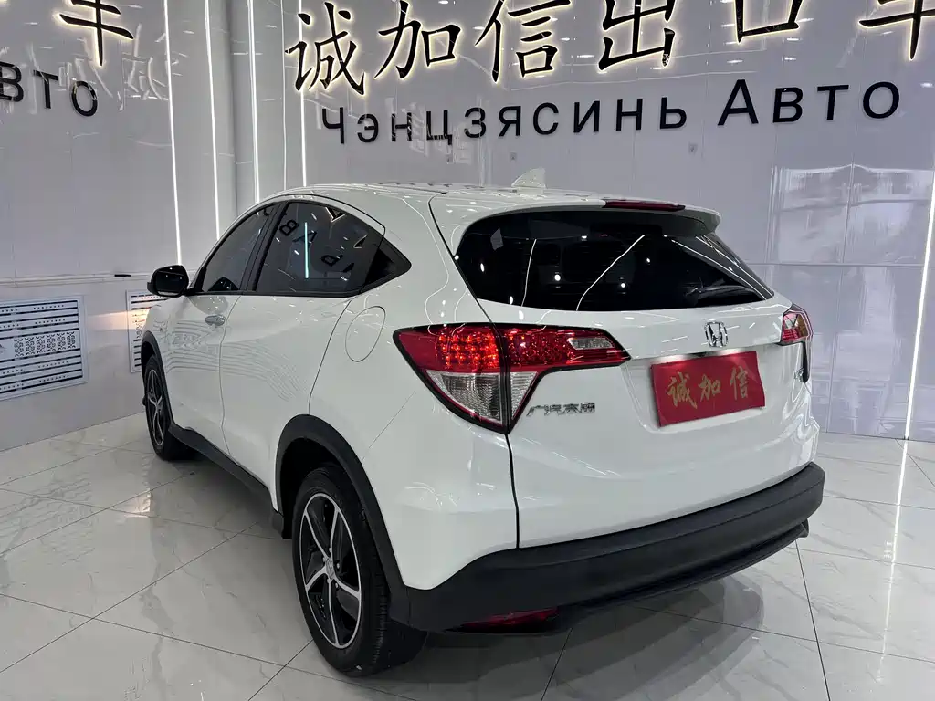 Honda Vezel 2022 — фото 4