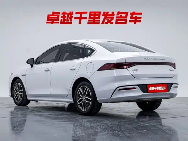 BYD Qin PLUS 2021
