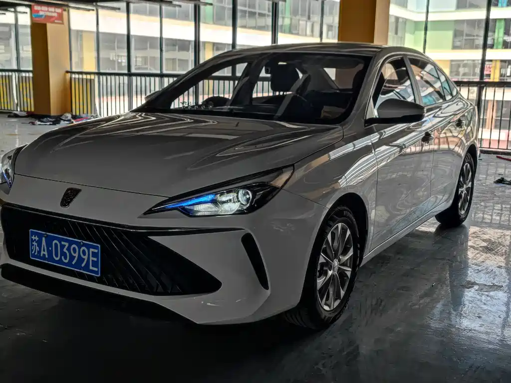 Roewe i5 2024