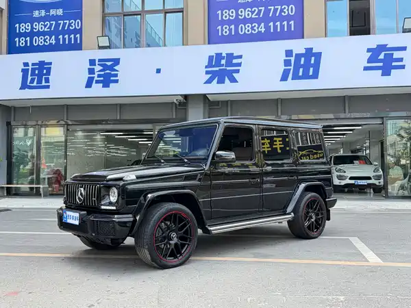 Mercedes-Benz G-Class 2017