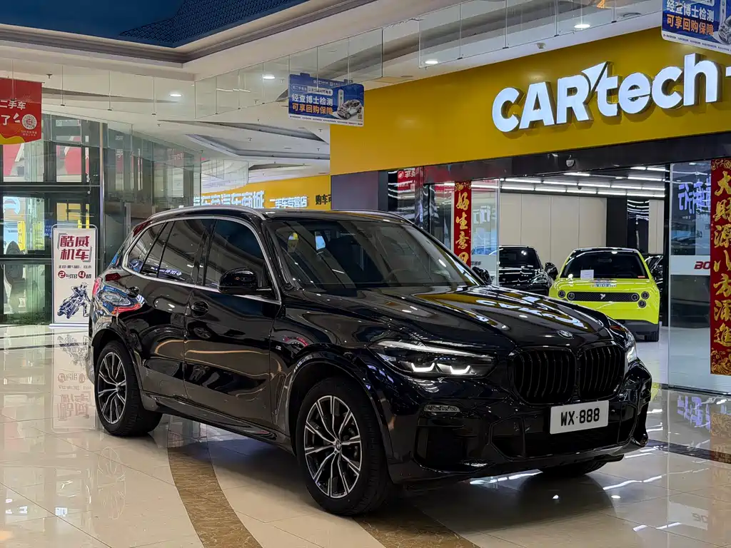 BMW X5 2021
