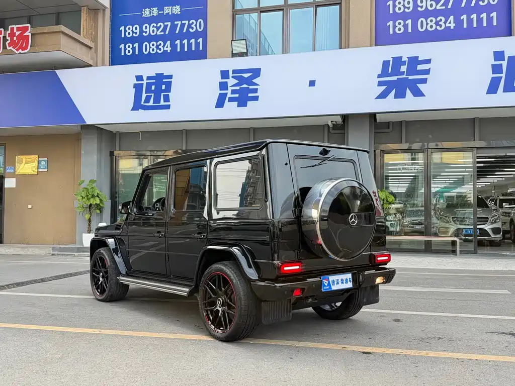 Mercedes-Benz G-Class 2017 — фото 12
