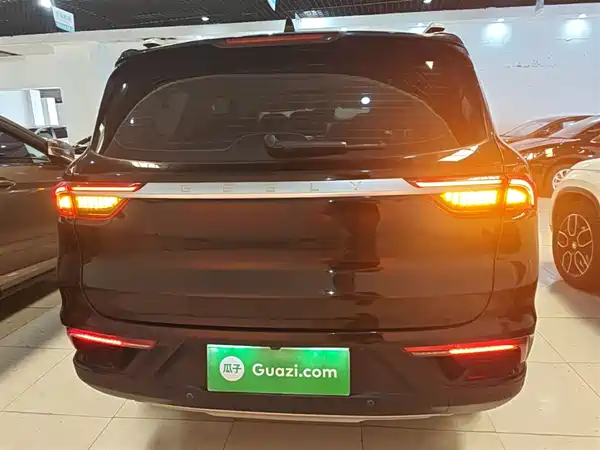 Geely Haoyue 2020
