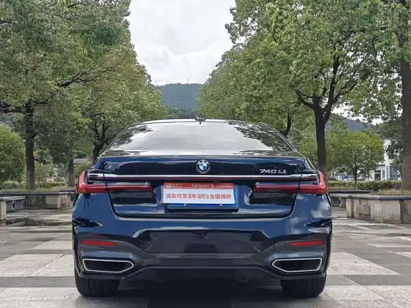 BMW 7 Series 2023