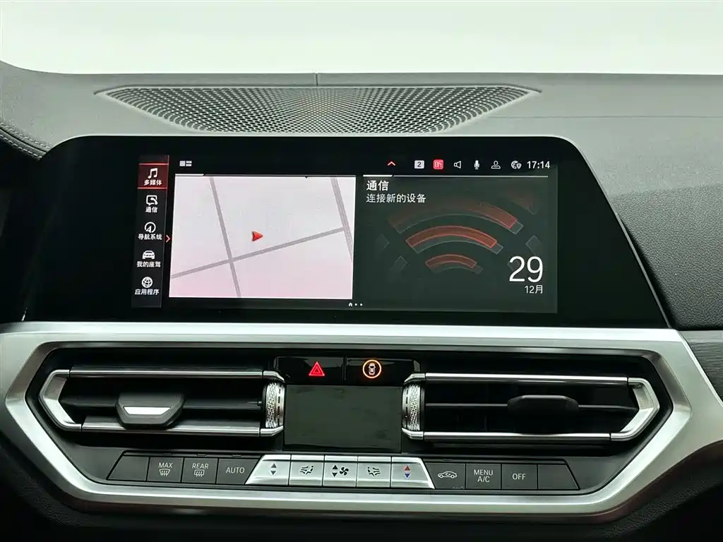 BMW 4 Series 2023 — фото 13