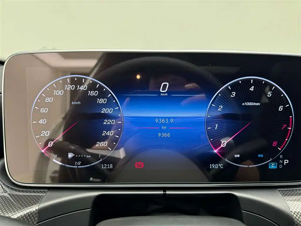 Mercedes-Benz C-Class 2023