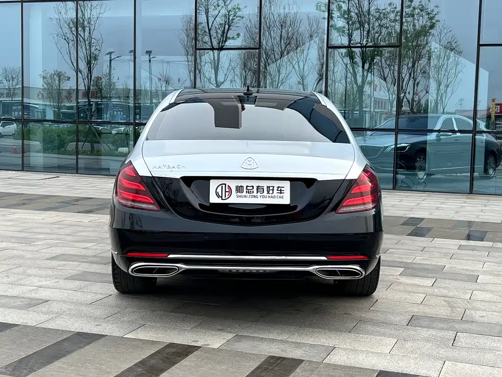 Mercedes-Benz S-Class 2017 — фото 5