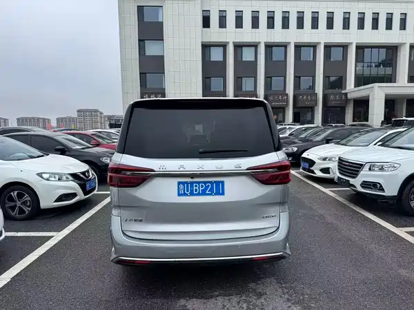 Maxus G20 2020