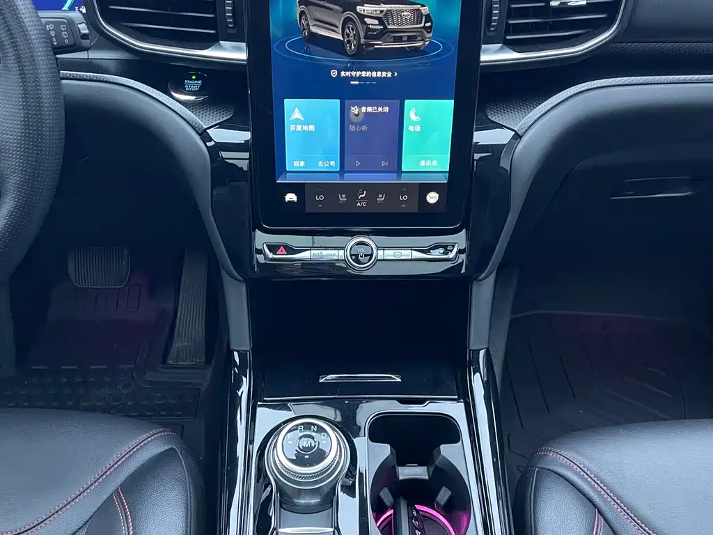Ford Explorer 2020 — фото 15