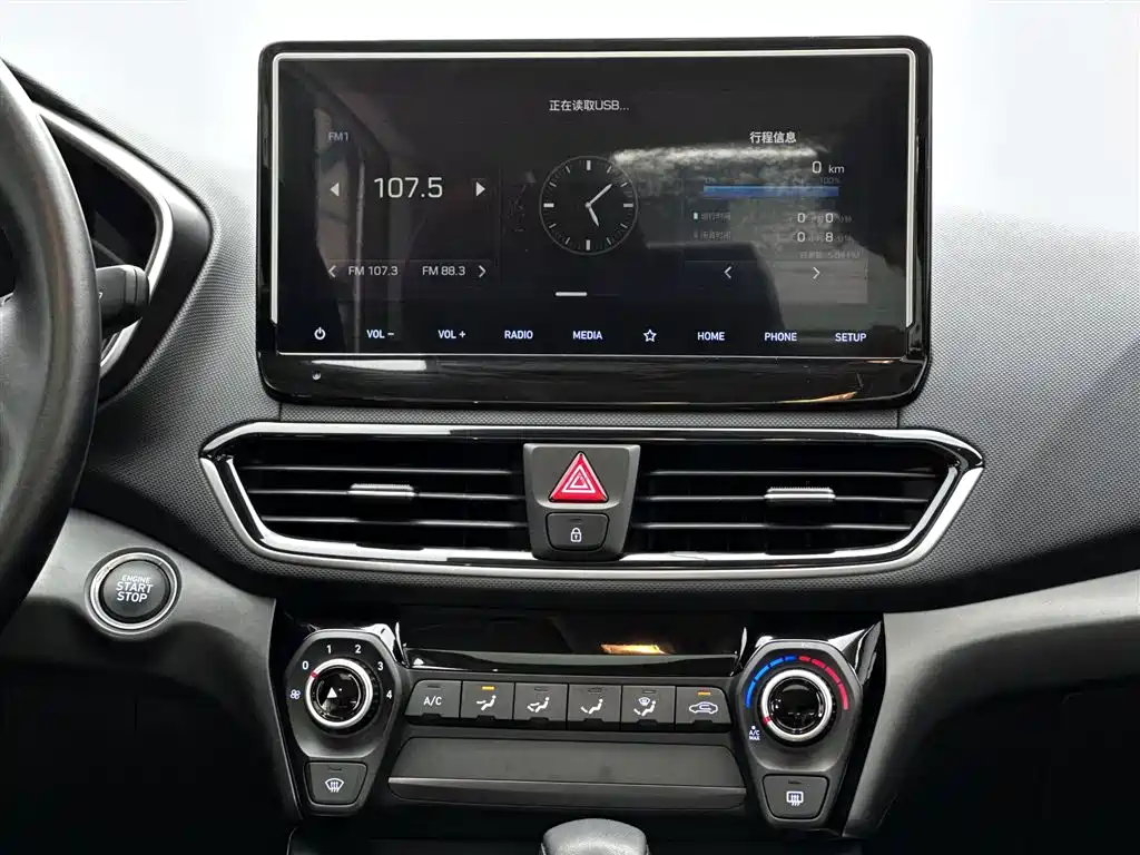 Hyundai Fista 2020 — фото 10