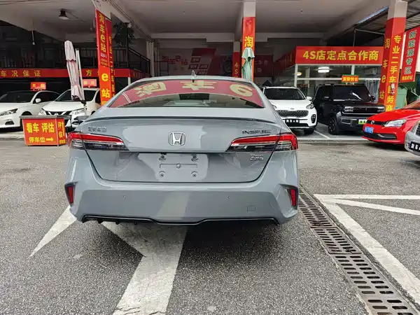 Honda Inspire 2024