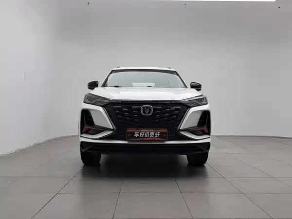Changan CS75PLUS 2021