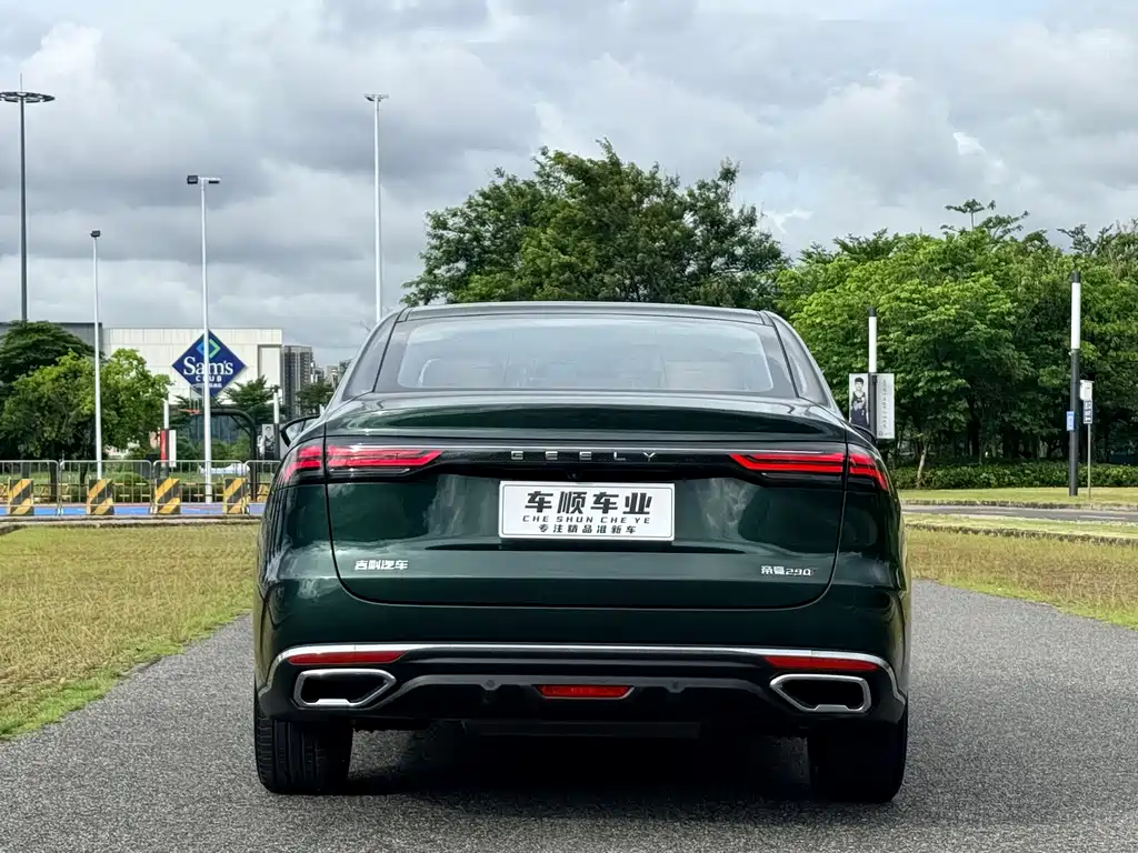 Geely Emgrand 2025