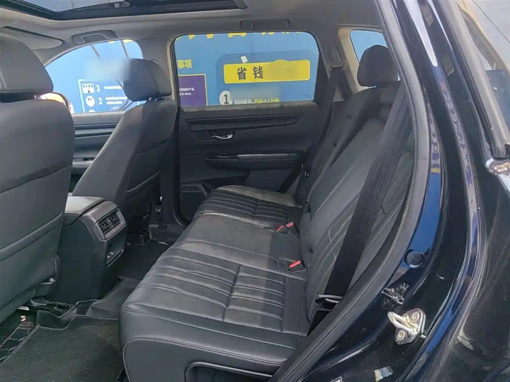 Honda Breeze 2023 — фото 10