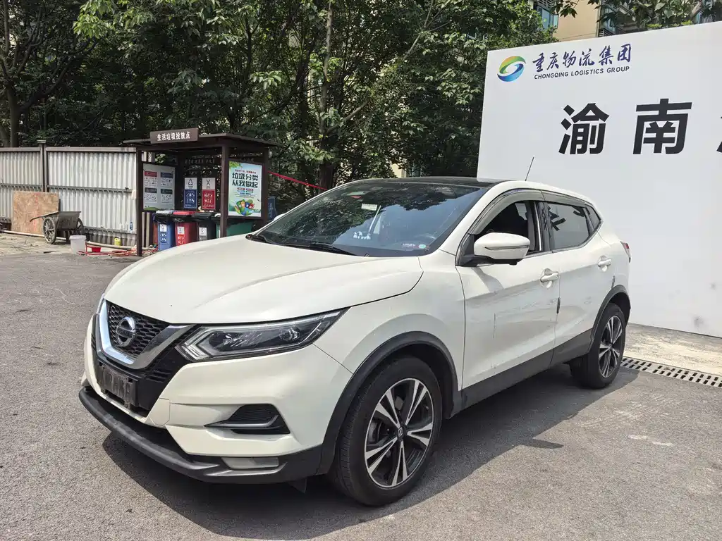 Nissan Qashqai 2020 — фото 1