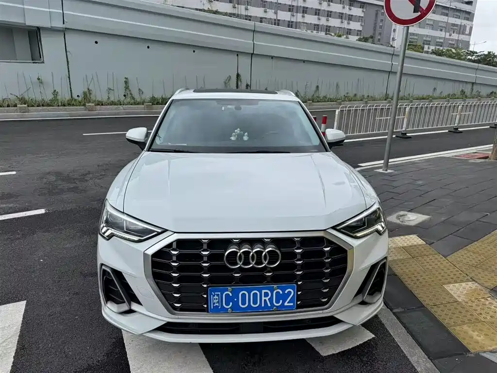 Audi Q3 2022