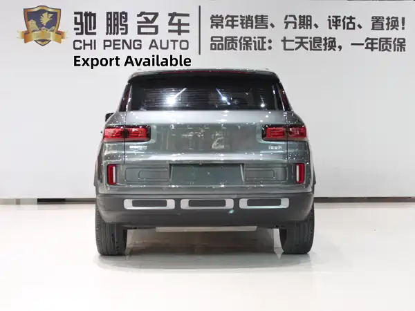 Geely ICON 2021