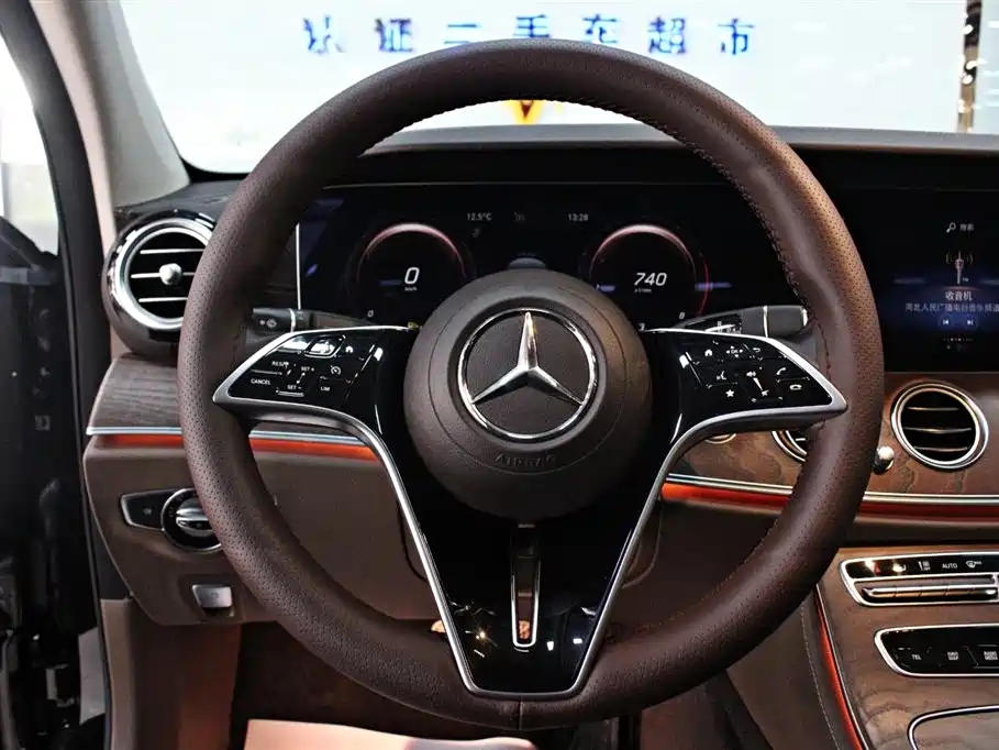 Mercedes-Benz E-Class 2020