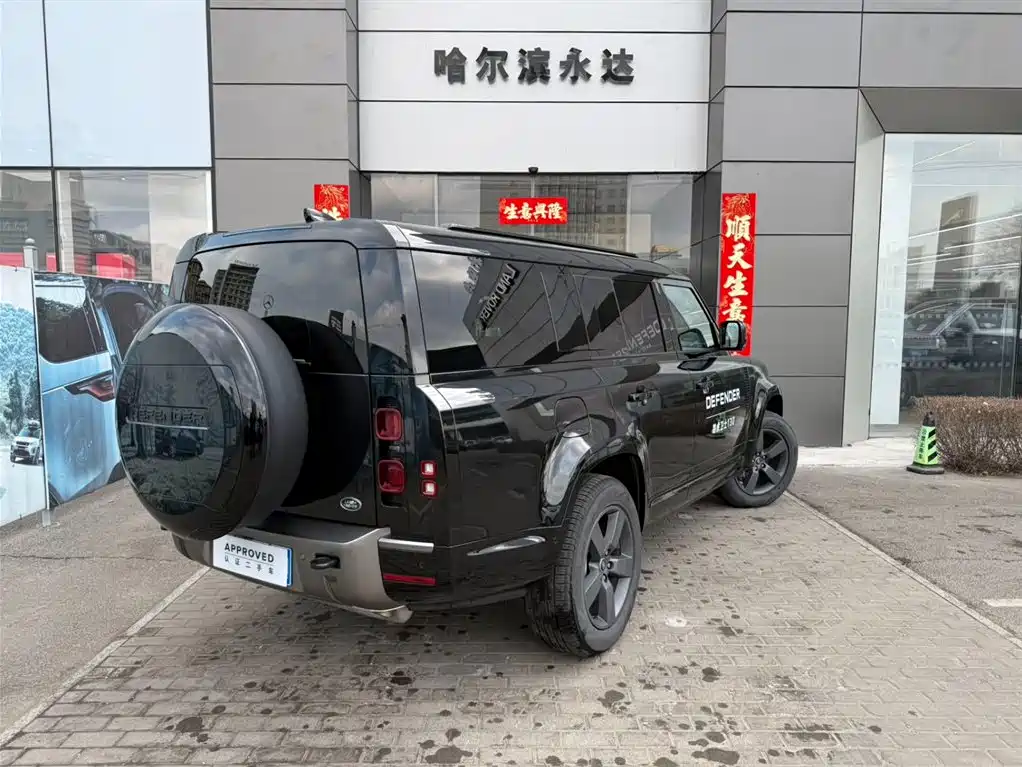 Land Rover Defender 2025