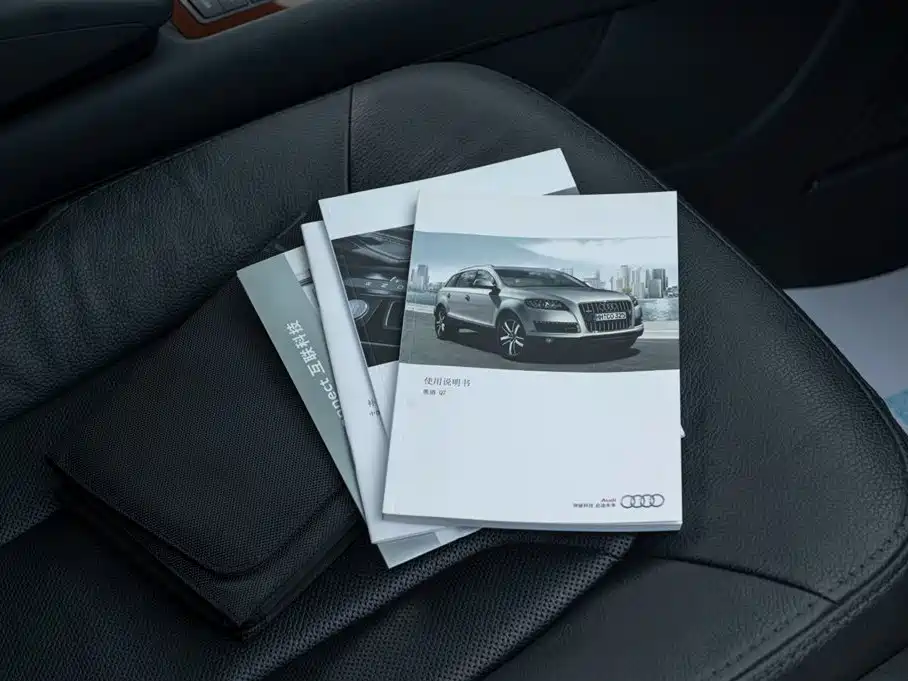 Audi Q7 2015 — фото 25