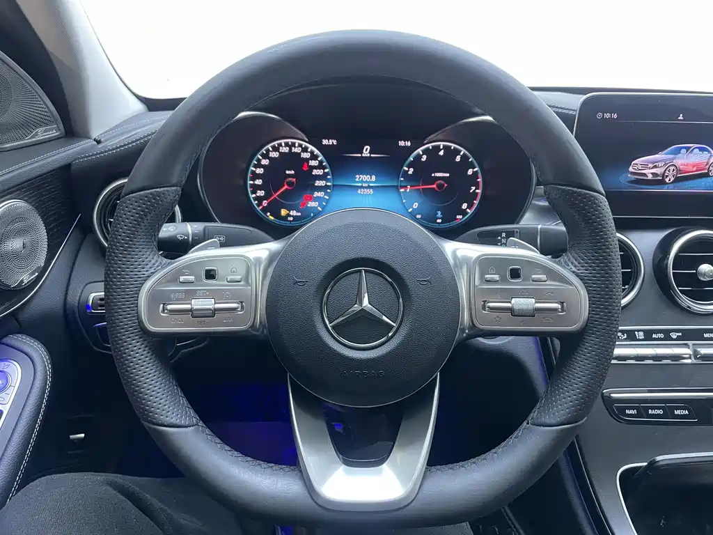 Mercedes-Benz C-Class 2021 — фото 10