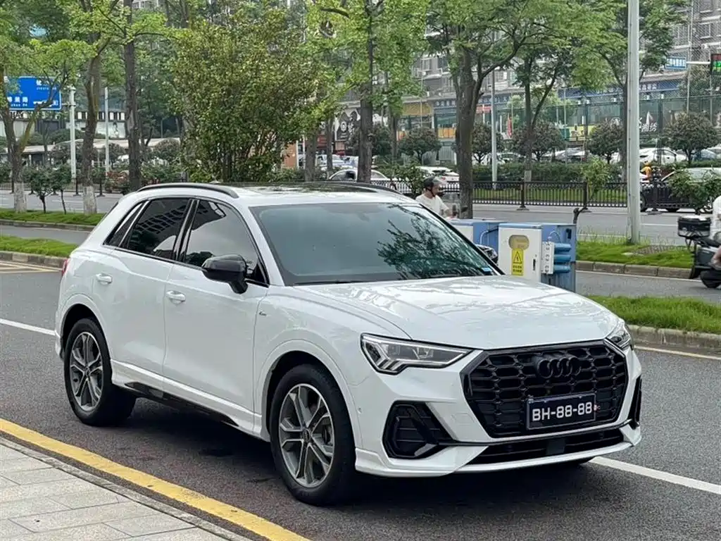 Audi Q3 2023