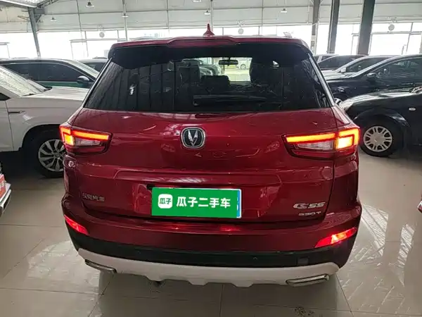 Changan CS55 2019