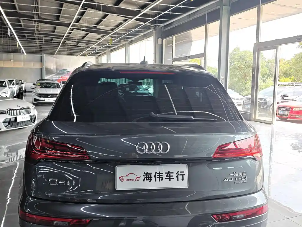 Audi Q5L 2025