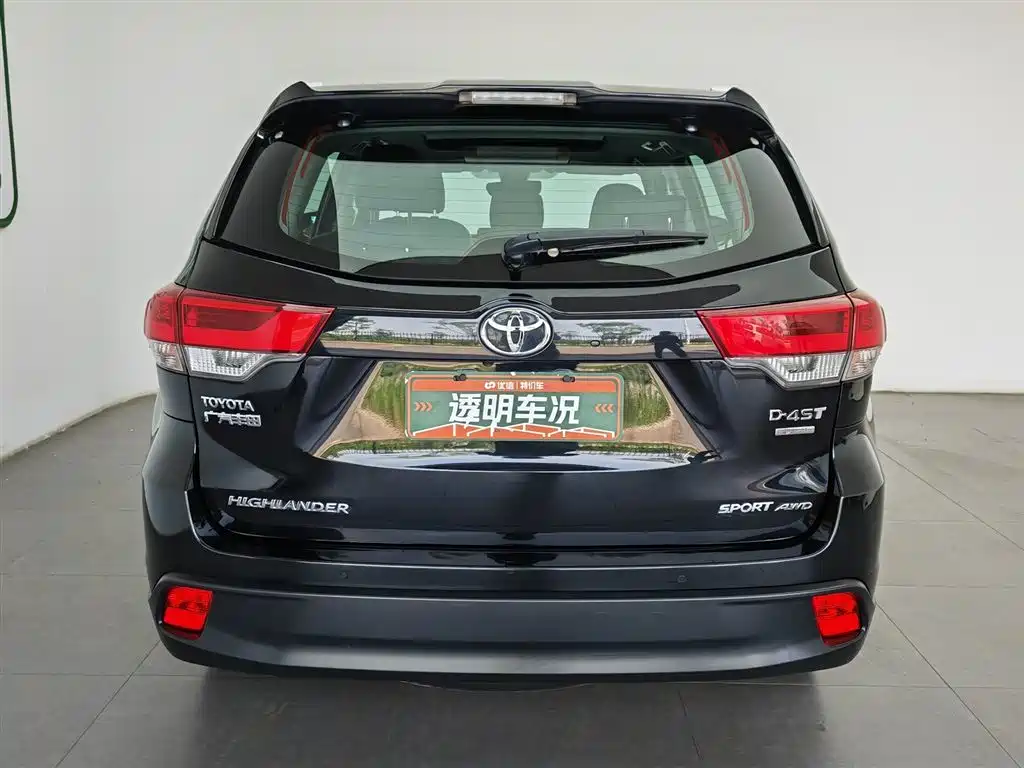 Toyota Highlander 2019