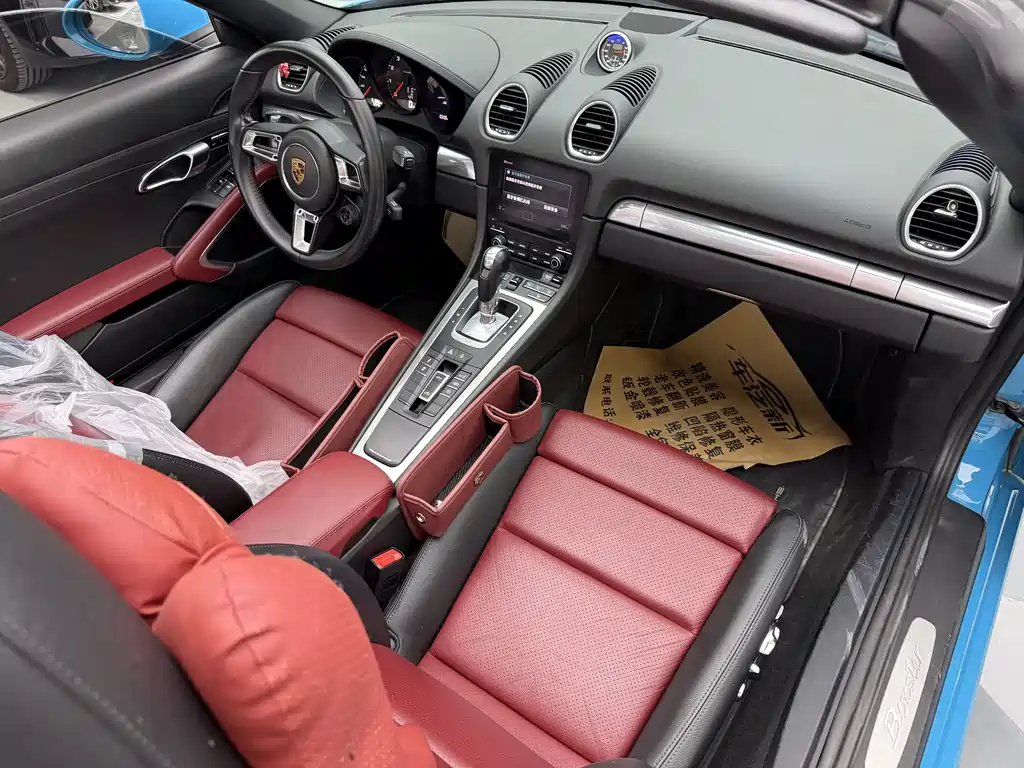 Porsche 718 2017