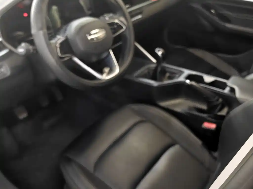 Geely Emgrand 2026