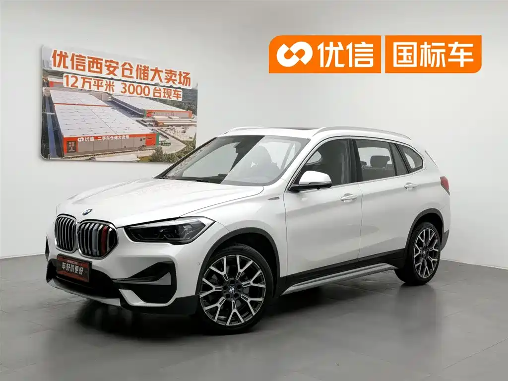 BMW X1 2020