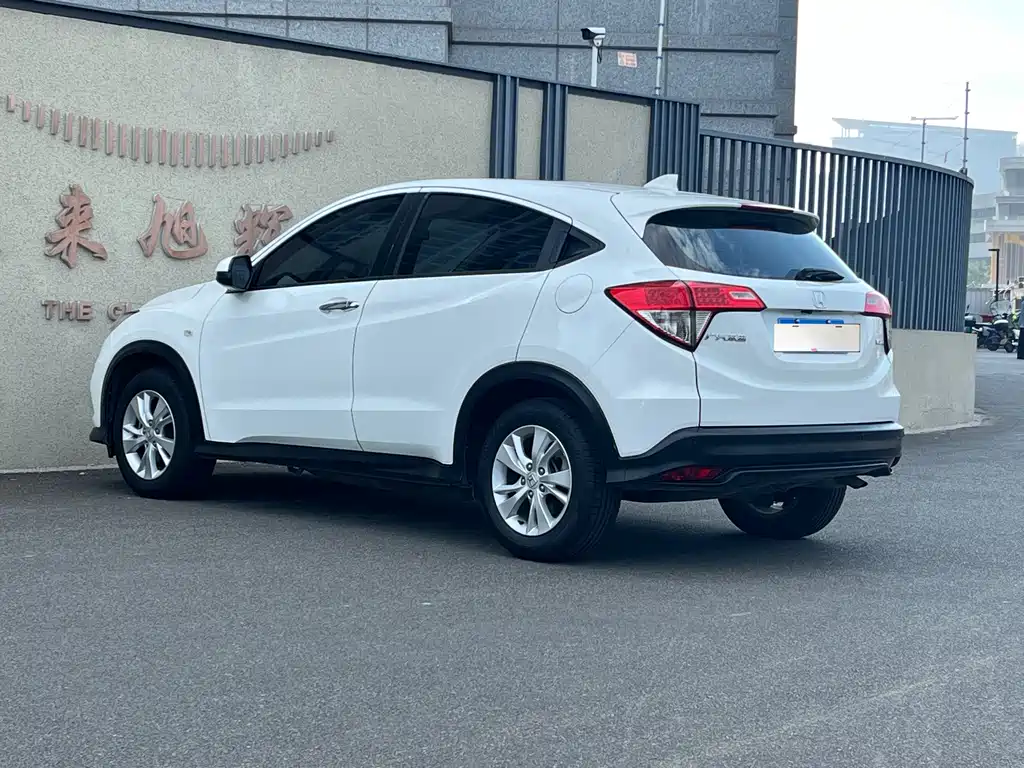 Honda Vezel 2020