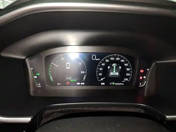 Honda Haoying New Energy 2023
