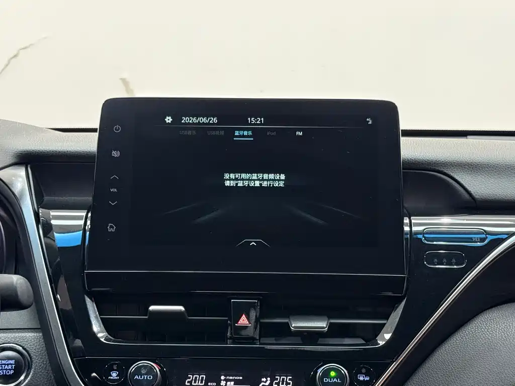 Toyota Camry 2022 — фото 14