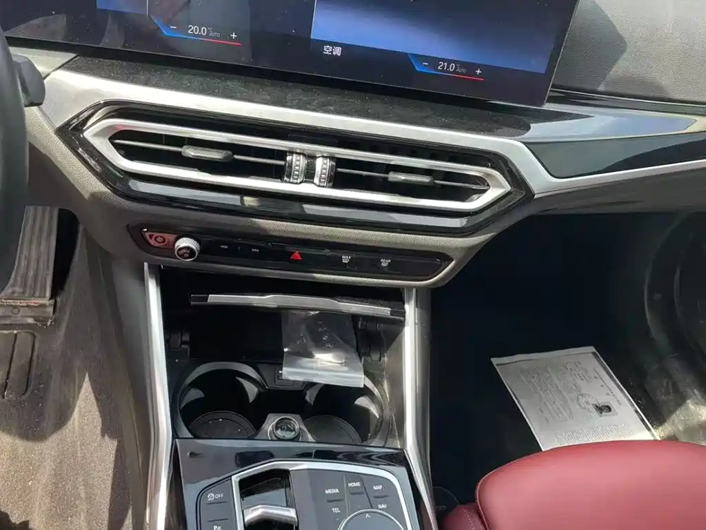 BMW 3 Series 2023