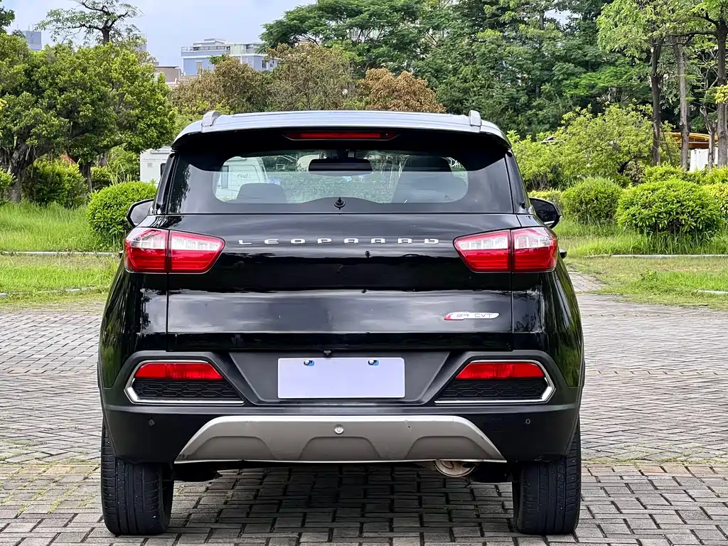 Leopaard CS9 2017