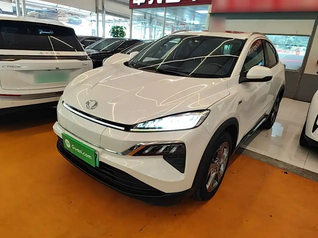 Ciimo M-NV 2021